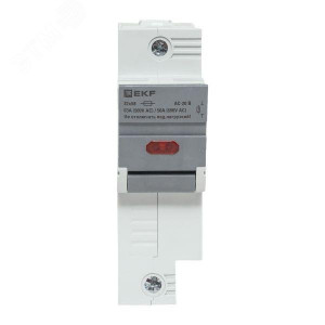 Предохранитель-разъединитель DF 22х58 1Р (тип ПВЦ) EKF