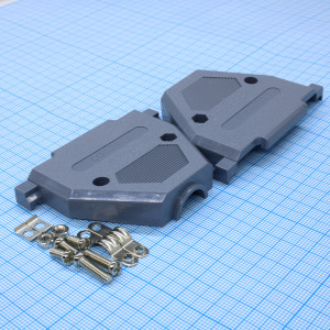 DS1045-37AP1S1-B, Кожух для D-SUB разьема 37 pin, пластик, серый