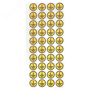 Знак 