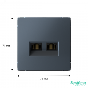 ARTGALLERY РОЗЕТКА двойная компьютерная RJ45+RJ45, кат. 5е, механизм, ГРИФЕЛЬ GAL000785