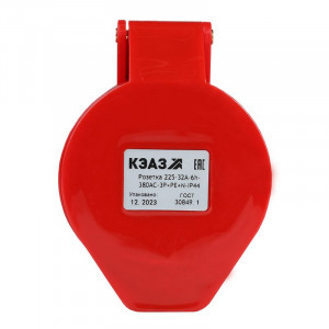 Розетка кабельная 225 32А 380AC 3P+PE+N 6ч IP44 222753