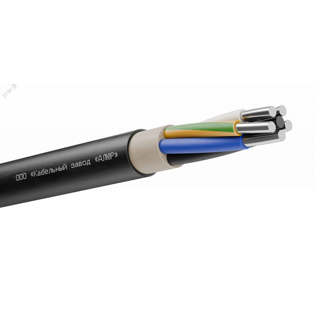 Изображение товара Кабель АВВГнг(А)-LS 5х50 ОК 0.66 кВ черный