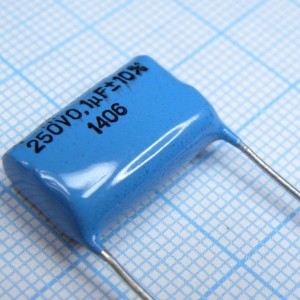 К78-2-250-0.1  10%,  конденсаторы фольгированные и металлизированные, полипропиленовые