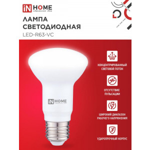 Лампа светодиодная LED-R63-VC 9Вт рефлектор 4000К нейтр. бел. E27 810лм 230В 4690612024325