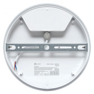 Светильник светодиодный ЖКХ круг ДПО-2900 с микроволновым датчиком движения 25Вт 4000K IP65 LUMA EKF