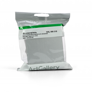 ARTGALLERY 1-клавишный выключатель кнопочный, 10А, механизм, алюминий GAL000315