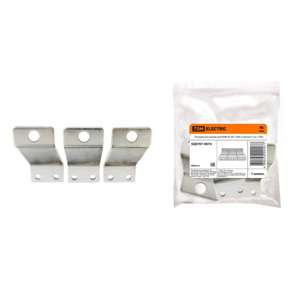 Изображение товара Расширенные выводы для ВА88-40 500 - 630А ( комплект 3 шт. ) SQ0707-0074