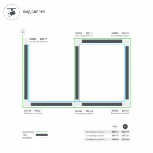 Коннектор питания LGD-4TR-CON-POWER-L-WH (C) 024714, Коннектор-заглушка для подачи питания в треки 4TR, левая (определение левого коннектора происходит относительно контакта заземления системы). Цвет белый.  Длина 65мм (99мм с разъемом). При использовании с треками и аксессуарами другой серии возможно отлич