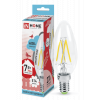 Лампа светодиодная LED-СВЕЧА-deco 7Вт 230В Е14 4000К 630Лм прозрачная 4690612007618