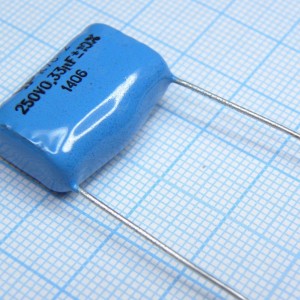 К78-2-250-0.33  10%, Конденсатор полипропиленовый 250В 0.33мкФ  ±10%