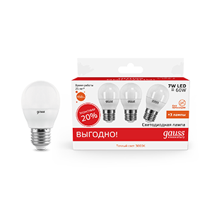 Лампа LED Elementary Globe 7W E27 2700K 1/40 (3 лампы в упаковке) 53217T