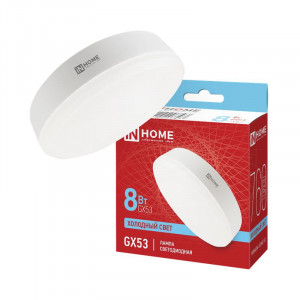Лампа светодиодная LED-GX53-VC 8Вт таблетка 6500К холод. бел. GX53 760лм 230В 4690612020747