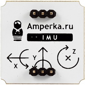 Troyka-Magnetometer/Compass, Магнетометр/компас на основе LIS3MDL для Arduino проектов