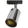 Изображение товара Светильник-прожектор трековый PTR 26 GU10 IP20 230В CH хром Pro JazzWay 5038035A