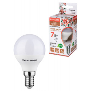 Лампа светодиодная FG45-7 Вт-230 В-3000 К–E14 Народная SQ0340-0185