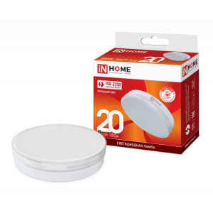 Лампа светодиодная LED-GX70-VC 20Вт 230В 6500К 1620Лм 4690612021539