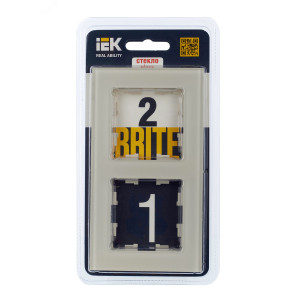 Рамка 2-м BRITE РУ-2-2-БрВа стекло ванильн. BR-M22-G-K10