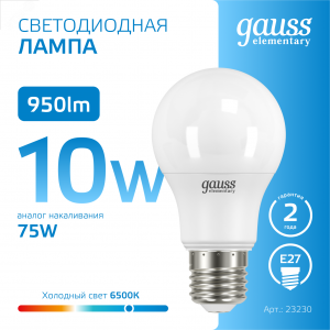 Лампа светодиодная Elementary 10Вт A60 грушевидная 6500К холод. бел. E27 950лм 23230
