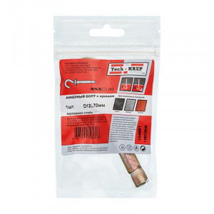 Болт анкерный с крюком 12х70 104681