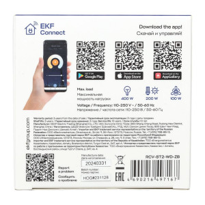 Умный выключатель Стокгольм 2-кл. белый Zigbee EKF Сonnect RCV-ST2-WD-ZB