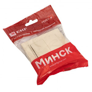 Выключатель 2-кл. СП, Минск, с индикатором 10А, бежевый ERV10-123-20