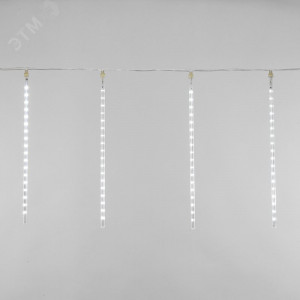 Гирлянда Тающие сосульки светодиодная, 8шт х 50см, шаг 50см, 230 В (с трансформатором) белые светодиоды 256-313-6