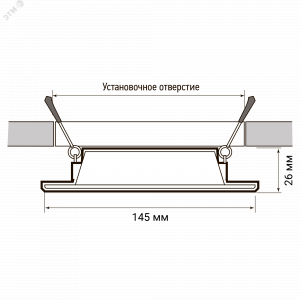 Светильник светодиодный PLED DL7 WH Downlight 12Вт 4000К 145х26мм IP54 ДВО встраив. 5042544