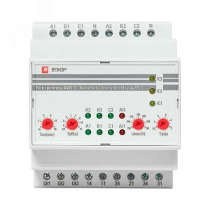Контроллер АВР на 2 ввода с секционированием AVR-3 PROxima rel-avr-3