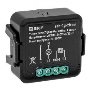 Умное реле в подрозетник 1-канальное без нейтрали Zigbee EKF Connect Select ssh-1g-zb-nn