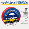 Изолента ПВХ красная 15мм 20м Safeline 9362