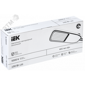 Светильник LED ДКУ 1004-150Ш 5000К IP65 серый LDKU1-1004-150-5000-K03