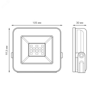 Прожектор светодиодный Elementary 10Вт 6500К IP65 850лм 200-240В ДО PROMO G2 черн. 613100310P