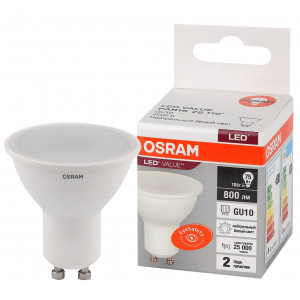 Лампа светодиодная LED Value LVPAR1675 10SW/840 10Вт GU10 230В 10х1RU OSRAM 4058075581807