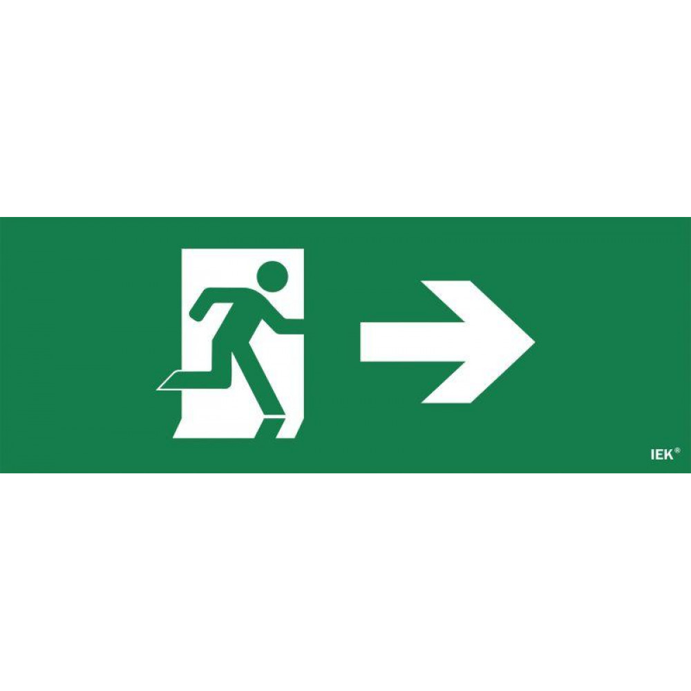 Изображение товара Самоклеящаяся этикетка 350х130 мм фигура или стрелка вправо IEK LPC10-1-35-13-FNAPR
