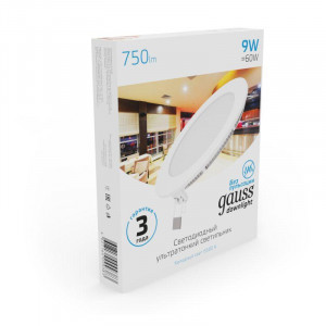 Встраиваемый светильник ультратонкий круглый IP20 9W, 145х22, 130, 6500K 750лм 1/20 939111309