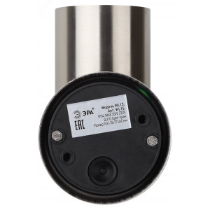 WL14 Подсветка Декоративная подсветка GU10 MAX35W IP54 хром (20/540) Б0034612