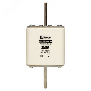 Вставка плавкая ППН-39 630/350А габарит 3 PROxima fus-39/630/350