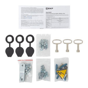 Щит распределительный навесной 