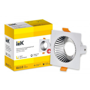 Светильник 4109 встр. поворотн. GU10 белый/хром пласт. IEK (кр.1шт)