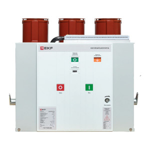 Вакуумный выключатель BB/EKF-10-1600-31,5-210-3 стационарного исполнения, с магнитом блокировки включения, с правой и левой блокировкой, с 2 токовыми катушками отключения, опер. Ток 220 В AC/DC