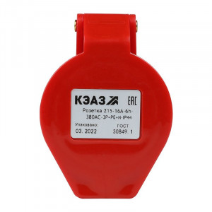 Розетка кабельная 214 16А 380AC 3P+PE 6ч IP44 222750