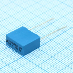 B32671Z4154K289, Конденсатор металлоплёночный полипропиленовый 0.15мкФ ±10% 450В