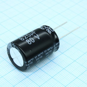 SY080M0820B7F-1825, Конденсатор алюминиевый электролитический 80В  820мкФ 18*25 -55°+105°