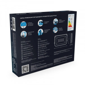 Прожектор LED Qplus 30W IP65 6500К черный 1/30 613511330