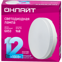 Лампа светодиодная 61 192 OLL-GX53-12-230-6.5K 12Вт 61192