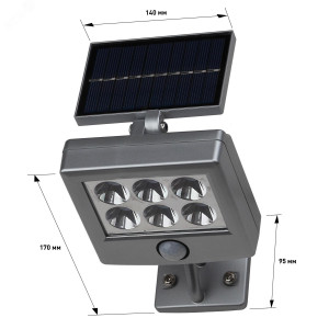 Прожектор садовый ERAFS048-08 6LED 150лм с датчиком движения солнечная батарея Б0044248
