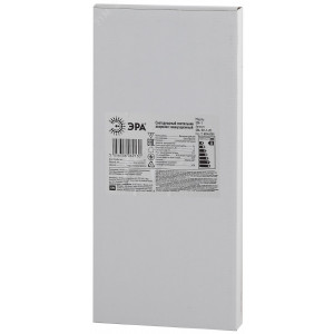 Светильник светодиодный SSA-101-1-20 3ч 3Вт ВЫХОД-EXIT универс. аварийный Б0044388