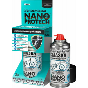 Смазка подвижных деталей NANOPROTECH для велосипеда, 210 мл NPVS0010