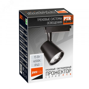 Светильник светодиодный трековый PTR 0315 15Вт 4000К IP40 24град. BL черн. 5010604