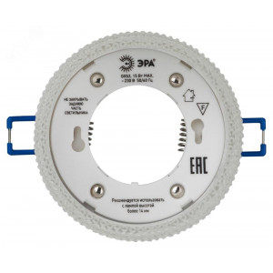 Встраиваемый светильник под лампу GX53 DK97 WH/TR белый прозрачный Б0057456